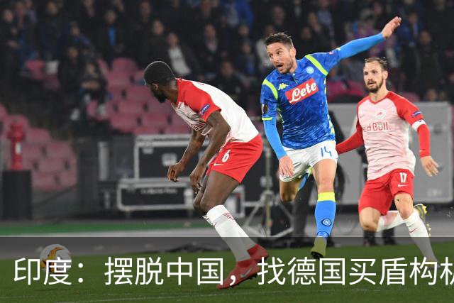 印度：摆脱中国，找德国买盾构机，德国：没问题，从中国给你订